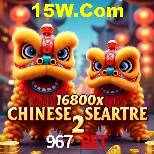 Inovações de Jogos na 967 Bet: O Futuro das Experiências Interativas