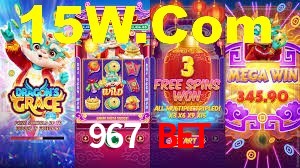 Cashback e recargas na 967 Bet